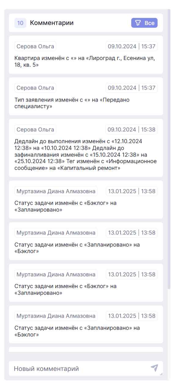 Tik_5-1.jpg