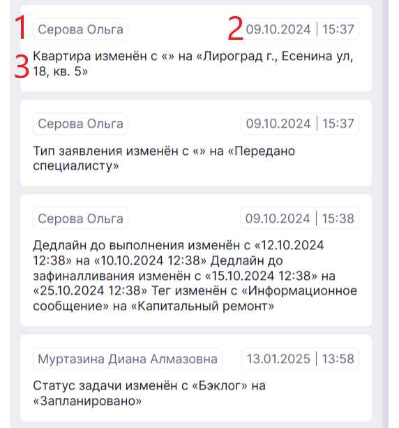 Tik_5-3.jpg