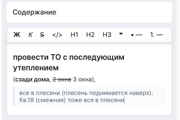 Tik_4-1.jpg