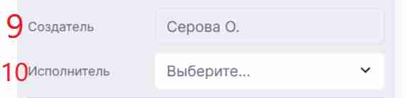 task_main_4.jpg